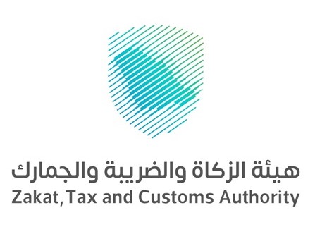 ZAKAT registered and tax-compliant ZAKAT Registration